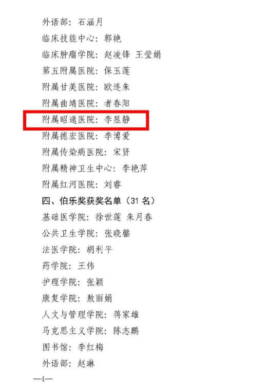 62a2b4770490d.png image.png