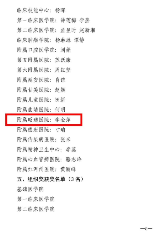 62a2b489cfcbb.png image.png