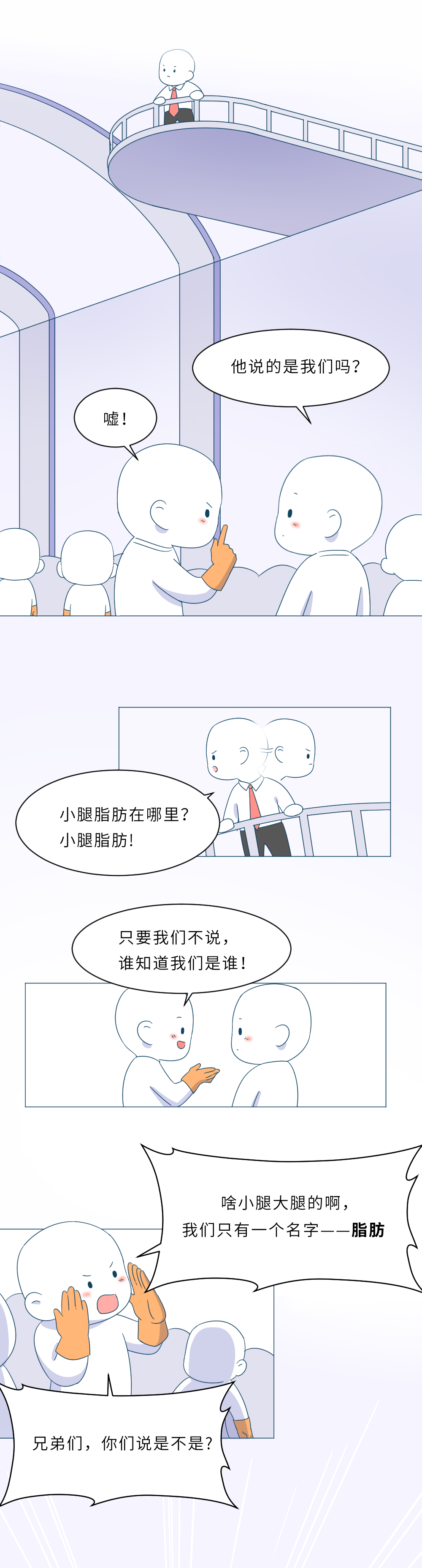 微信图片_20230616170144.png