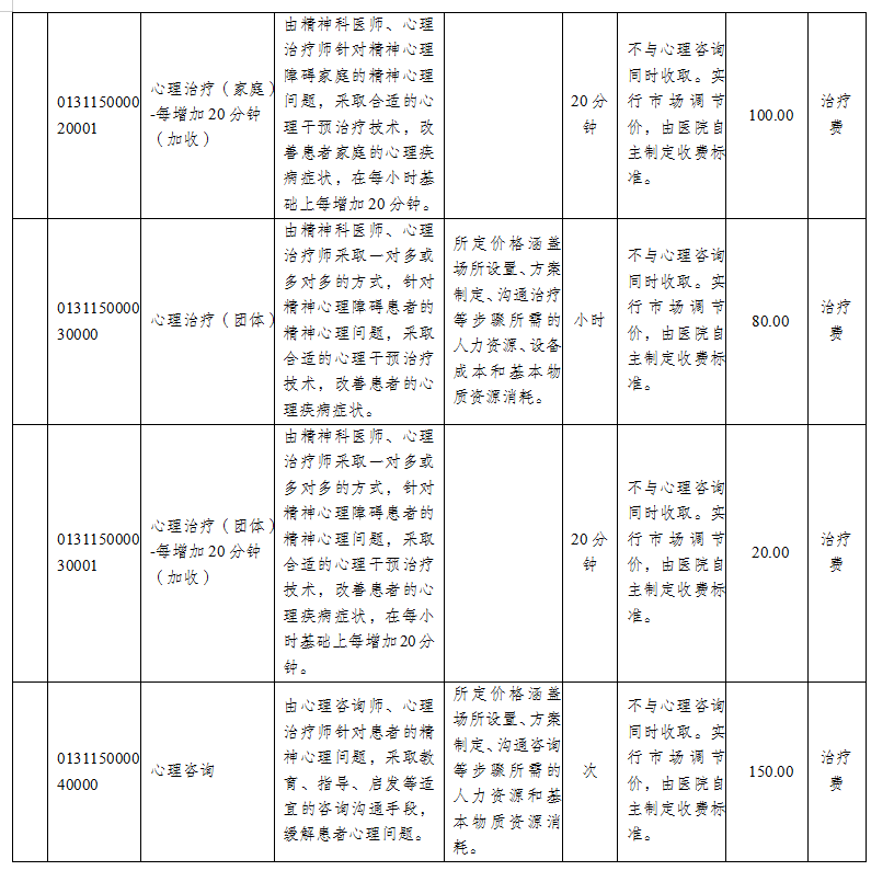 6a5ec3d3ae027.png